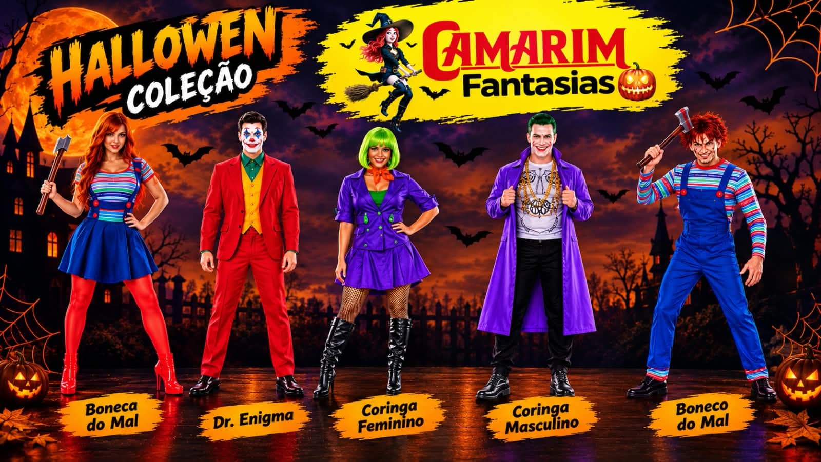 HALLOWEEN